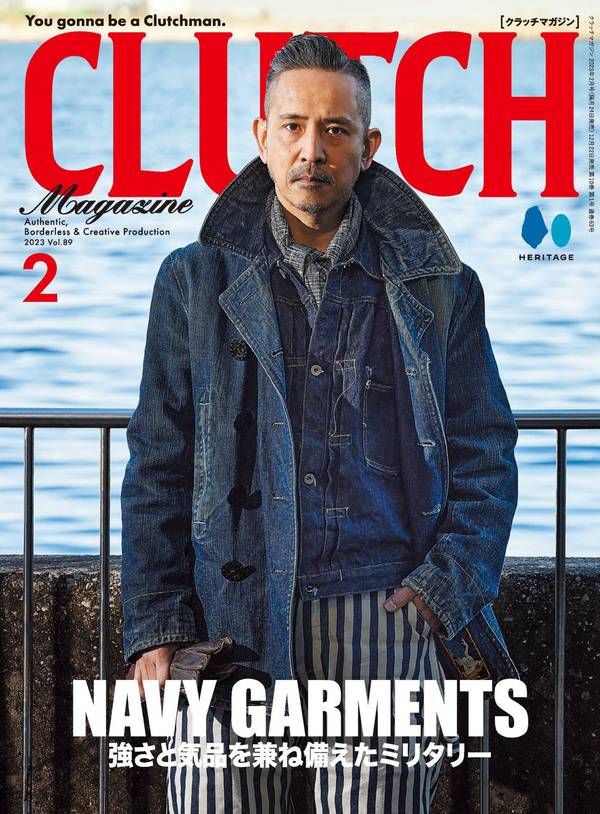CLUTCH杂志《CLUTCH Magazine Vol.89》高清全本下载